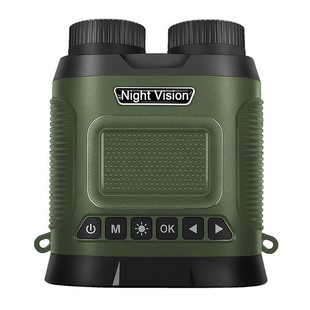 Cross-Border Hot-Selling Binoculars, Portable Outdoor Infrared Night Vision, High-Definition Photography, Special for Bird Watching