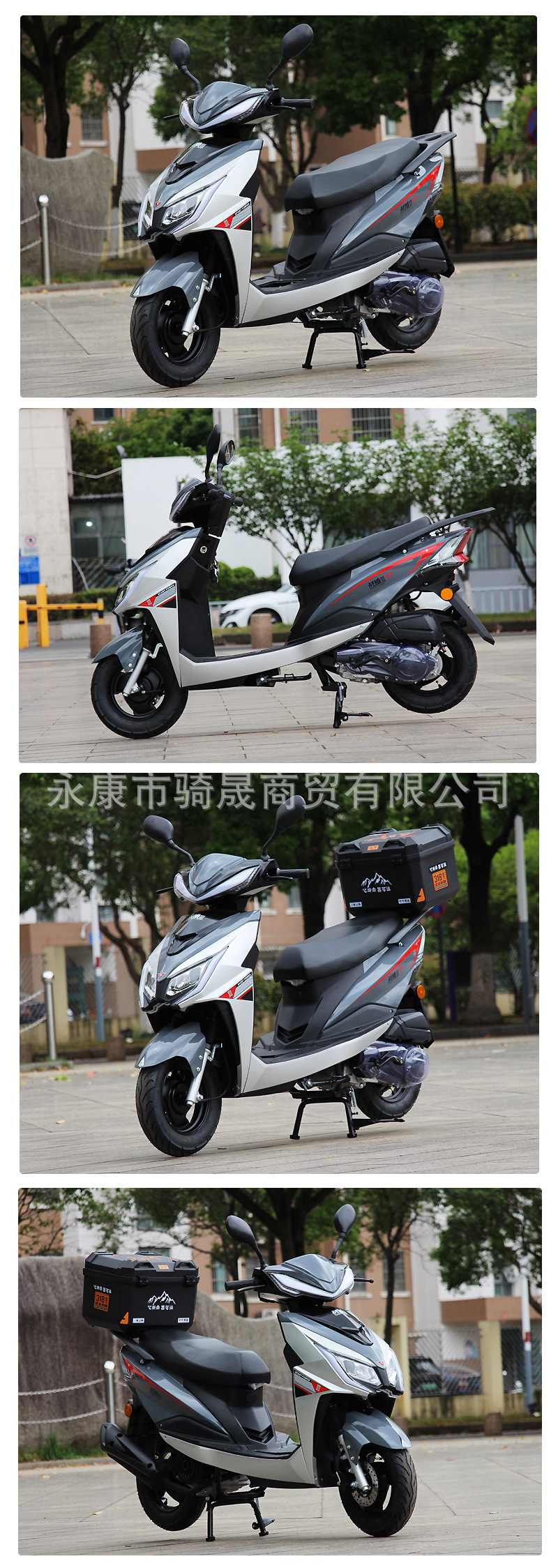 Cross-border export of Warwolf third-generation 50cc fuel-powered scooters, two-seater scooters, and skateboard motorcycles wholesale
