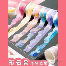 diy�bu׃�����֎��N��녶��z������С����ӡ������߅���쾰