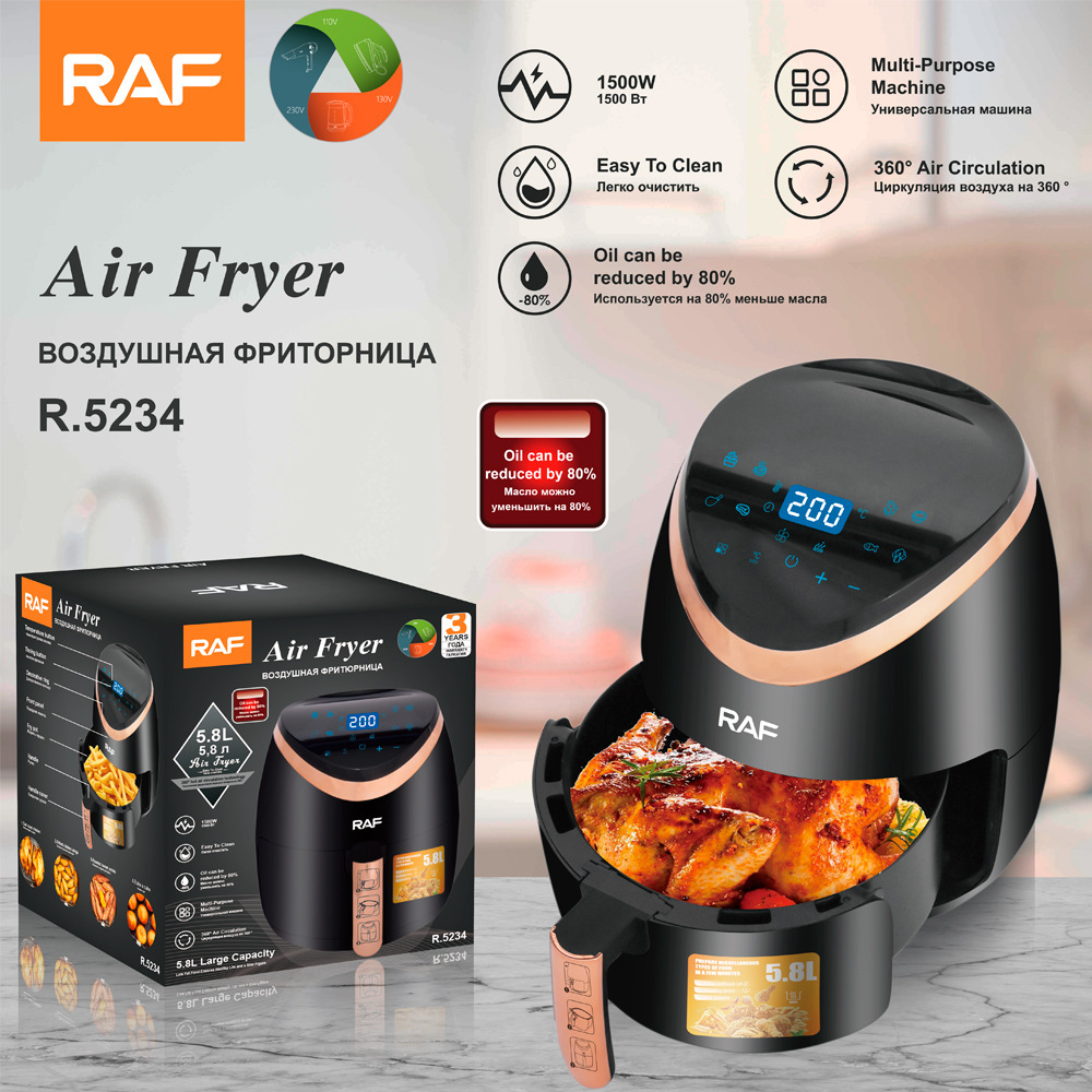 Akane Cross-Border European Standard 5.0L Large-Capacity Household Fully Automatic Intelligent Multi-Functional Intelligent Touch Air Fryer