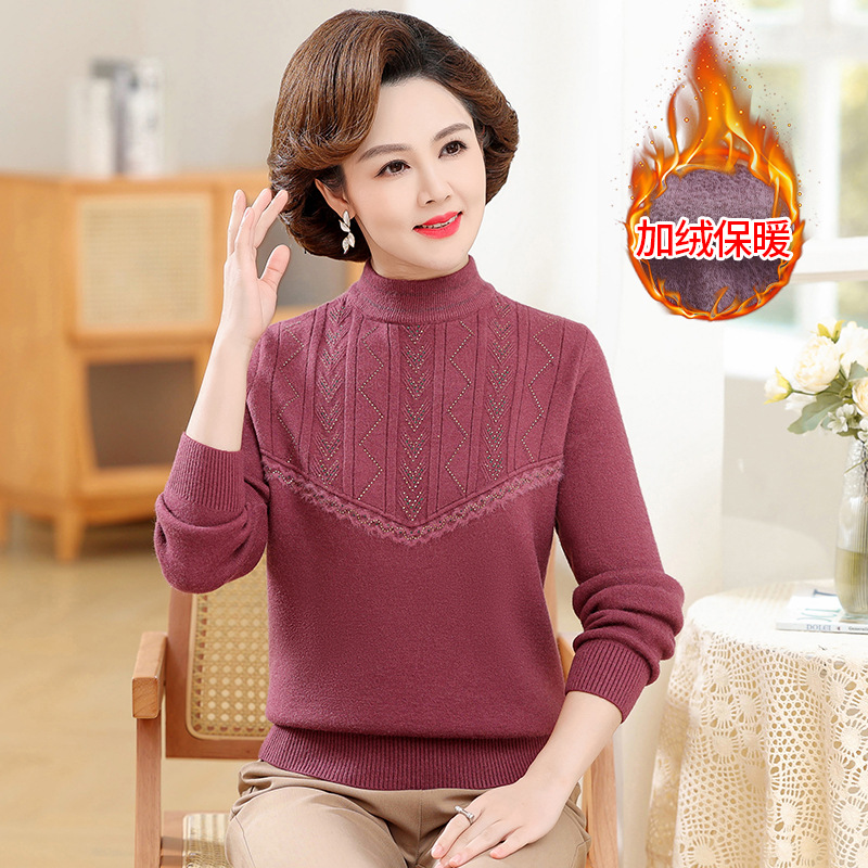 D7030 720K ÁO LEN NỮ TONTDI ÁO LEN MÙA XUÂN THU ĐÔNG TRUNG NIÊN DÀY ẤM THỜI TRANG NỮ G02 SẢN PHẨM MỚI