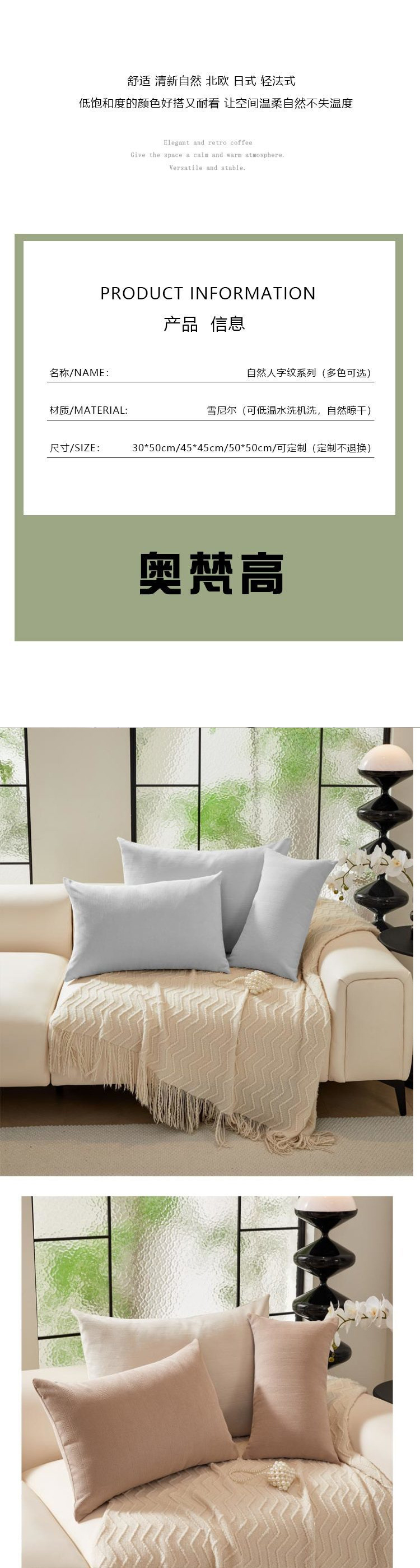 0d9aab90-f716-4216-8f07-a6cd06cbe202.jpe