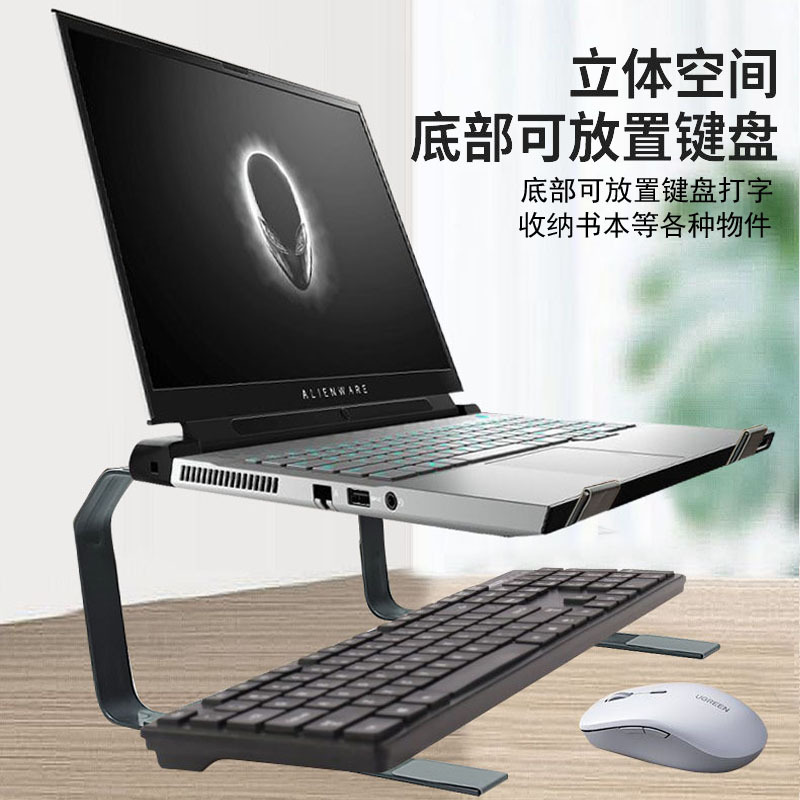 Cross-border new laptop stand double-layer vertical cooling desktop full metal thickened computer support rack