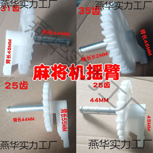 �錢�C����u�� �X݆�u�����ϼ� �Ԅ��錢�Cͨ���ĿڙC����