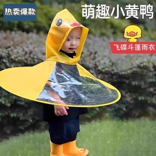 ��ͯ�w������С�S������ʽ���ñ������Ů�׃��@С��������������