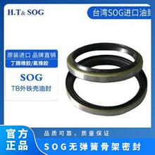 SOG NAK MVCoɹǼͷVG4/5/6*8/9/10/11/12/14*2/3/4/5