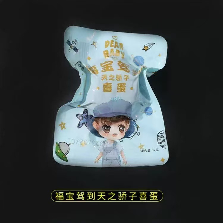 150个整箱卤蛋红蛋结婚男宝女宝满月散装卤蛋伴手礼喜蛋零食即食|undefined