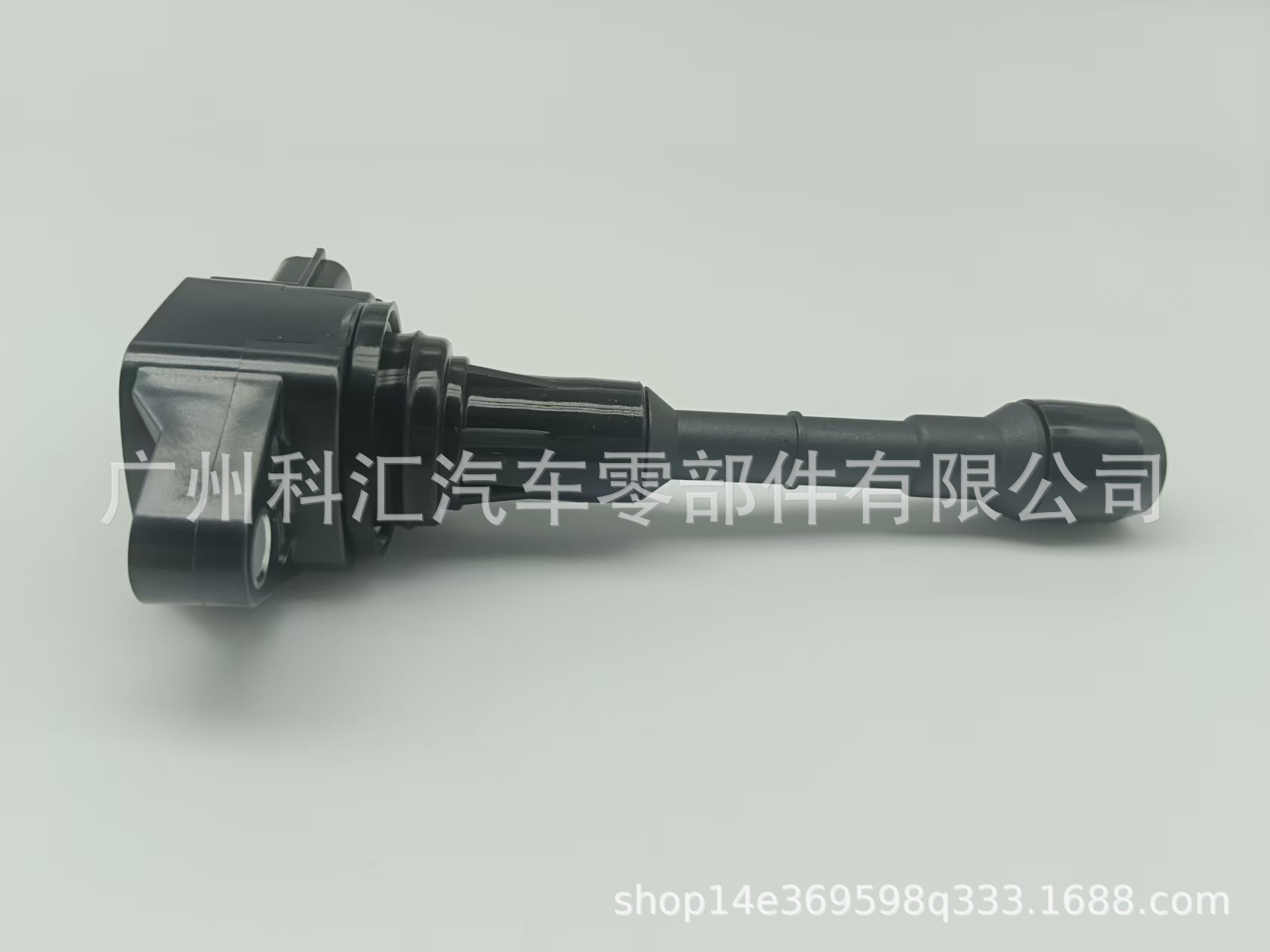 22448Ja10A 22448Ja10C 22448Ja11C Uf550 Ignition Coil Suitable for Nissan Pathfinder