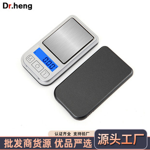 Mini Gold Jewelry Electronic Scale Portable Pocket Balance Powder Gift Guangdong Electronic Scale Production Wholesale Explosive Products