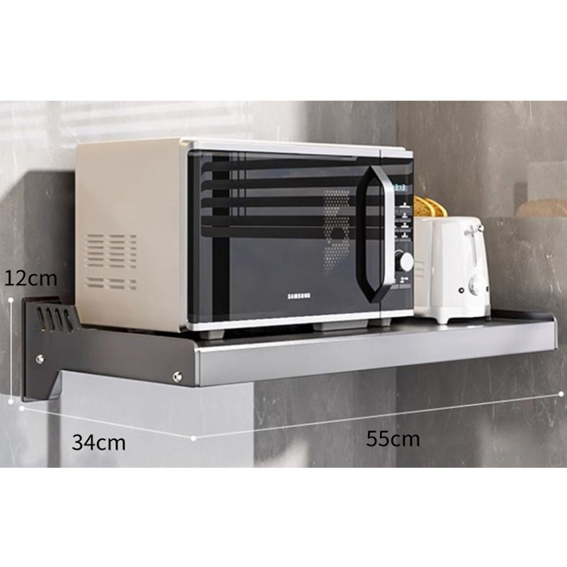 총 애쉬 "클래식" 전자 레인지 랙 55cm