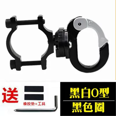 Other Electric Vehicle Accessories | Bike Hook, Scooter Storage - black-and-white-o-shaped-single-hook-anti-theft-ring