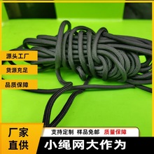 ɫ]5mm оK boЬKCеSR_KоK