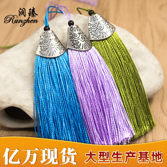 8cm fish mouth hat tassel tassel Chinese wind bookmark hanging tassel clothing sachet incense Chinese Knot Tassel wholesale