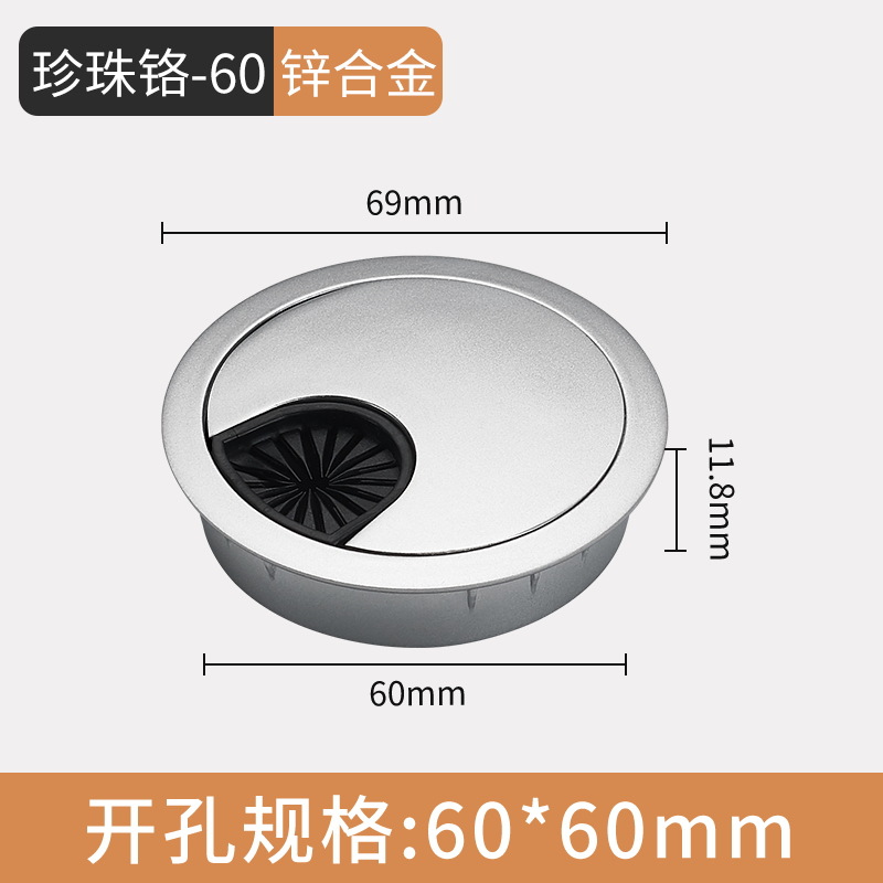 Caja de enhebrado caja de enhebrado cubierta de agujero de hardware de muebles cubierta de agujero redondo anillo decorativo sellado cubierta de agujero de escritorio