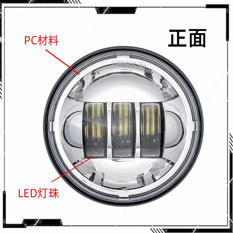Suitable for Cross-Border Harley Turn Signals, 4.5inch Fog Lights, Led Auxiliary Lights, Wrangler Car Modified Headlights, Front Fog Lights