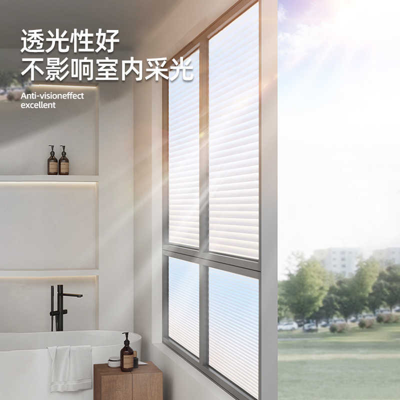 Ventana de vidrio esmerilado adhesivo transparente adhesivo de baño opaco adhesivo de baño anti-luz película de esmerilado anti-peeping