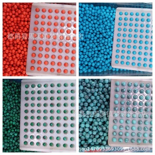 2~5�o����ʯ�A�� �ھ��t�ɾG�ɰ���DIY�Ƕ�A���Ʒ���