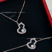 �߰汾v�������U����������J��Ů ��ˇ�dͬ���p�݇��L�i���