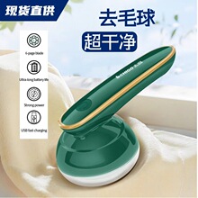 ë���޼������ʽ��ë��ȥ������ë��������C��ë����ë��������