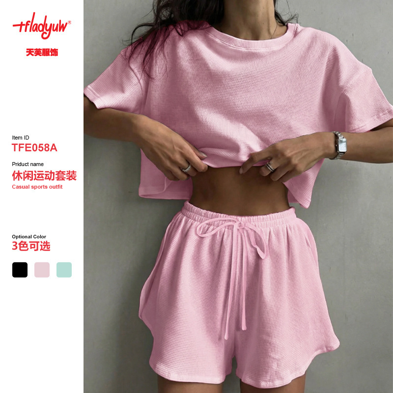 2026 Summer New Product Simple and Comfortable Solid Color Waffle Short-Sleeved Elastic Waist Shorts Casual Suit Two-Piece Set for Women