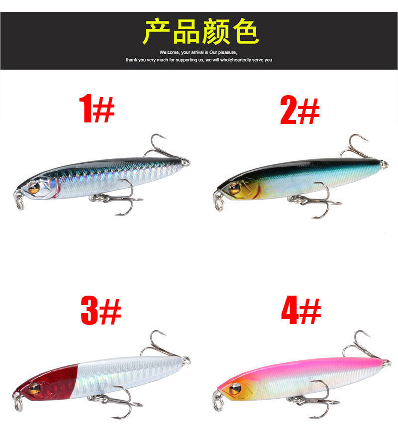 8 Colors Shallow Diving Minnow Lures Sinking Hard Plastic Baits Fresh Water Bass Swimbait Tackle Gear