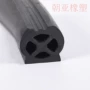 后门垃圾车扫路车密封条