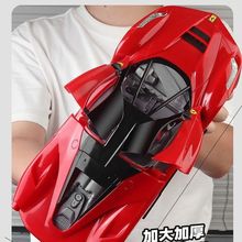抖音法拉利大号三开门耐摔跑车儿童玩具惯性玩具模型男孩