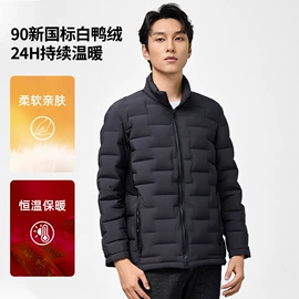 冲锋衣、裤;户外皮肤衣/防晒衣;速干衣裤