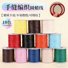 ��18ɫ�n���AϞ���ֿp����]���ɟ��YϞ�KϞ��diy���K�����K����