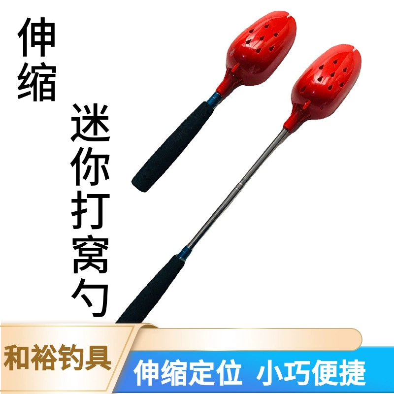 Выдвижная ложка для приманки Уличная Рыбалка Многоцелевая ложка-Метатель лески Мини-Метатель лески Ложка-Метатель приманки