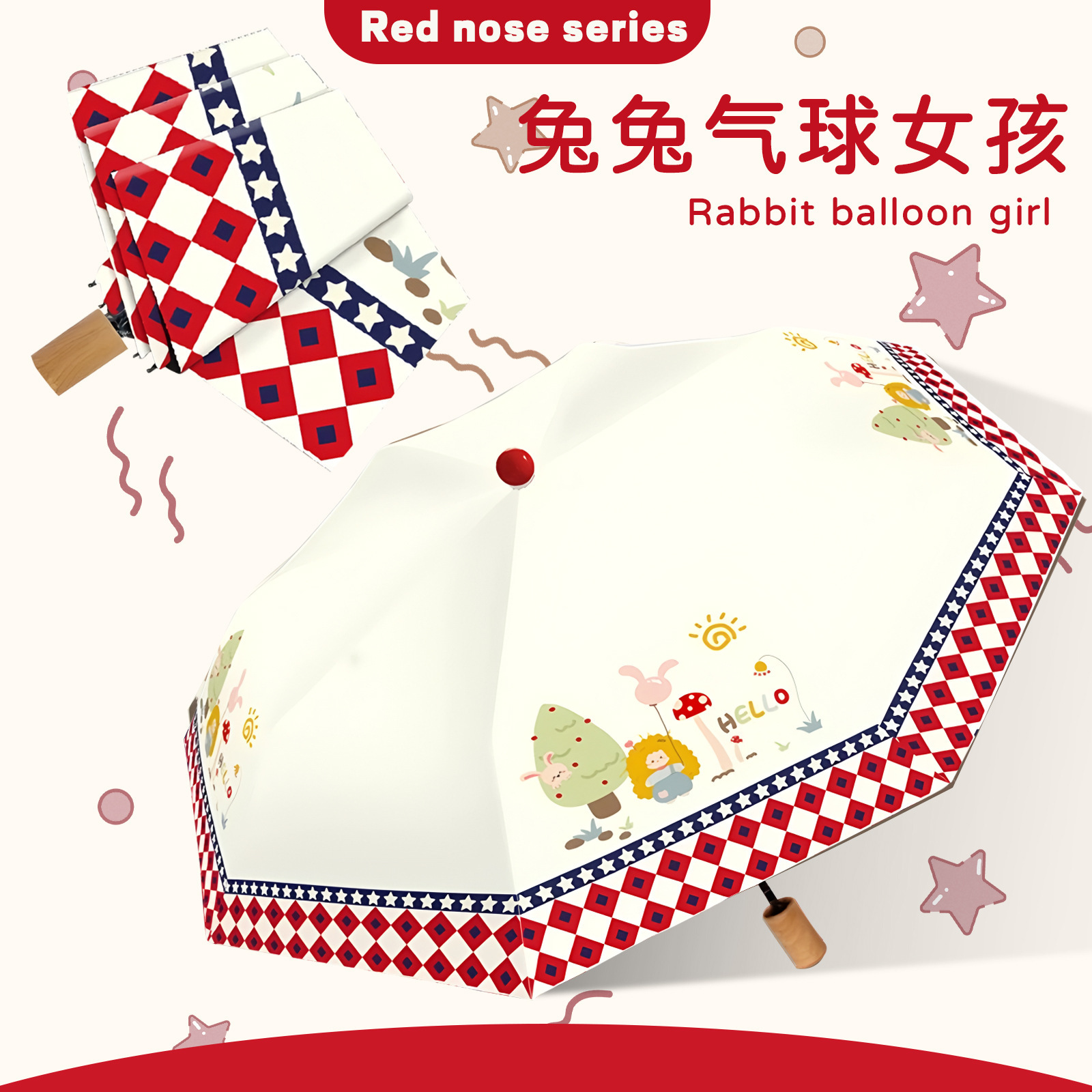 子供用傘、大型折りたたみ傘、晴雨兼用、女性用日傘、日焼け止め傘、紫外線対策日傘、卸売