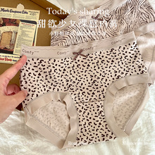 �����±��y���c͸���־��d��ѝŮ���m�o�������N�Εr�б�������ѝ