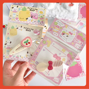 Cartoon Cute Card Holder Card Back Packaging Base Card Korean Style Packaging Card Protection Accessories Baking Gift Packaging Card