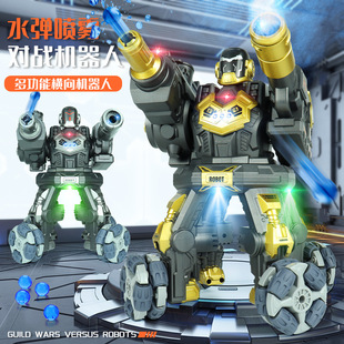 Remote control toys fighting robot water bomb infrared aiming spray fighting machine armor boy remote control toys wholesale