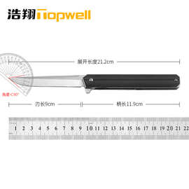 厂家现货CEO款式G10柄折叠小刀 8Cr14户外工具刀野营求生防身折刀