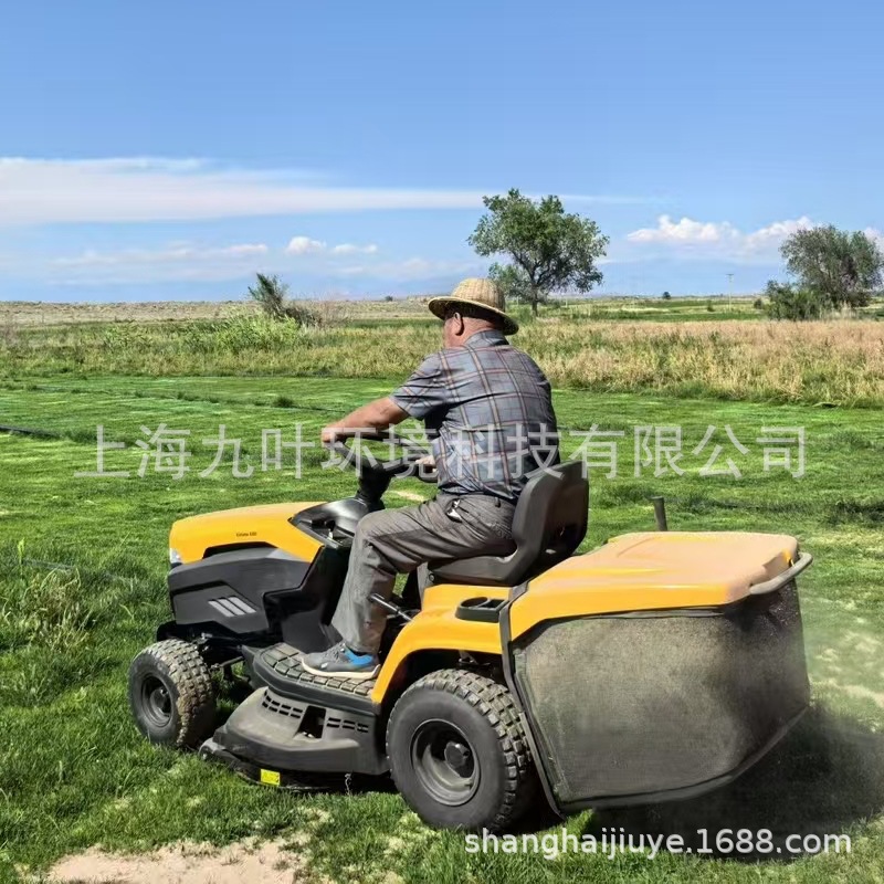 坐骑式草坪车ESTATE384后排草割草机球场剪草机
