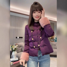 2262新中式紫色棉服外套女冬季新款老钱风国风女装高级感唐装上衣