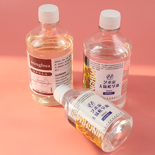 Color mixing oil odorless turpentine oil painting 500ml/250ml pigment medium thinner brush cleaning agent