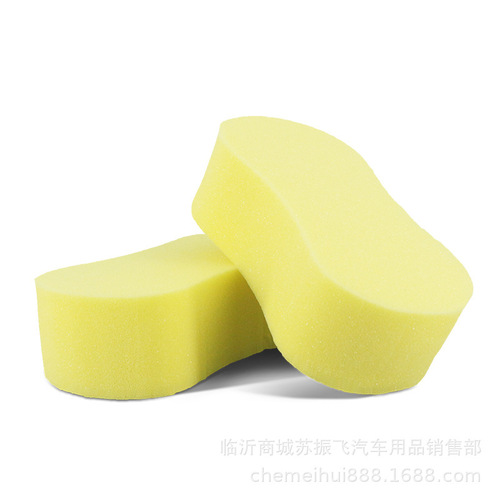 8-character car wash sponge block large high-density car cleaning sponge car wash supplies tools