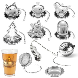 Stainless steel hanging cup tea strainer modern tea making artifact office tea drain with special tray a variety of patterns optional
