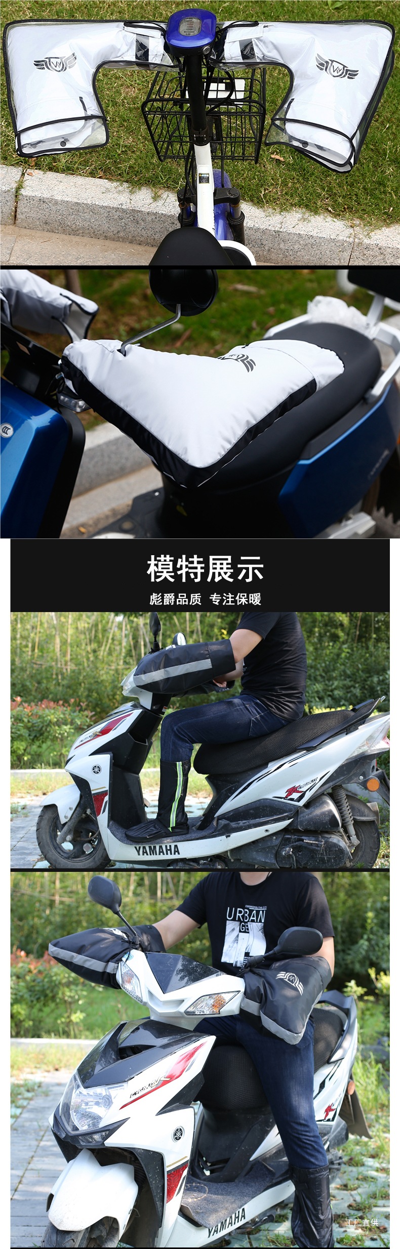 Electric Vehicle Handlebar Cover Winter Cold-Proof Windproof Gloves Electric Bike Handlebar Cover Scooter Thickened Peihui
