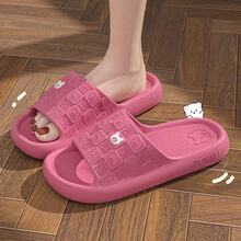 ��׷�����ЬŮʿ2026�¿��ļ��҃ȼҾ�ԡ�ҷ���eva�����_������