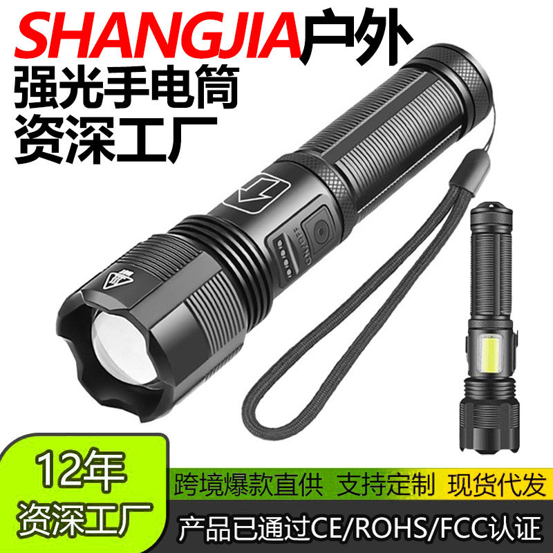 Linterna LED XHP50 Recargable con Zoom