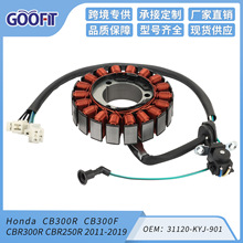 Ħ�г�������Ȧ����CB300R CBR300R CBR250R 11-19 31120-KYJ-901