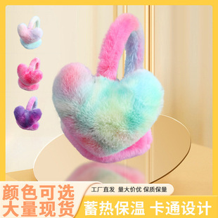 �Ųʐ��ı�ů������Ůͨ�ö��׺��ʽ�Ӻ��o�������W��ë�q������