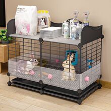 ���ӻ\�û\���÷����򳬴�̖�\�Ӻ��m�i��ʽ�C�݄e���Ӵּӹ̽���