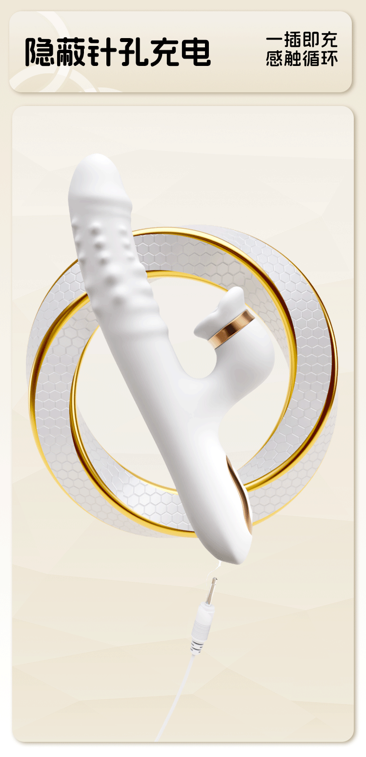 Electric Wand Vibrator for Women, Variable Vibration, Mini Size, Under 60 dB — detail image 25