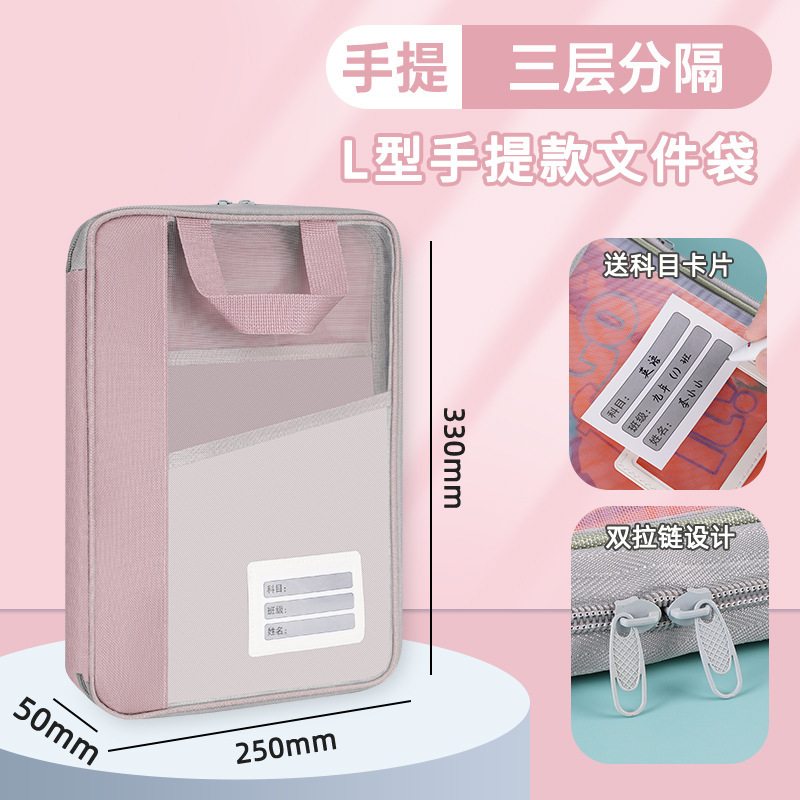Bolsa de enseñanza de almacenamiento personalizada bolsa de cremallera portátil L bolsa de trabajo de almacenamiento de documentos de prueba de apertura completa