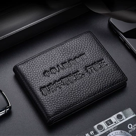 清洗/养护剂;汽车清洁工具;车载手机支架