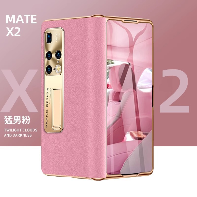 Suitable for Huawei Matex2 Phone Case Genuine Leather New X2 Collection Edition Case Film Integrated Cross Pattern X2 Folding Screen